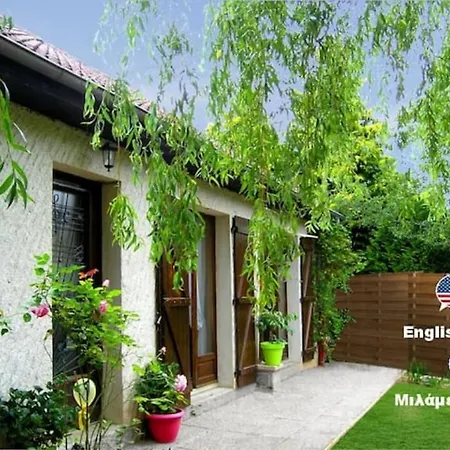 Mélodie Lumineuse Et Spacieuse à 6km Du Pal Affittacamere Dompierre-sur-Besbre